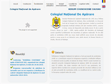 Tablet Screenshot of cnap.unap.ro
